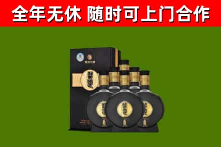 亳州烟酒回收习酒1988.jpg