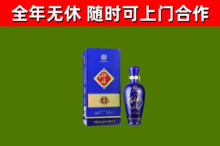 亳州烟酒回收杜康.jpg